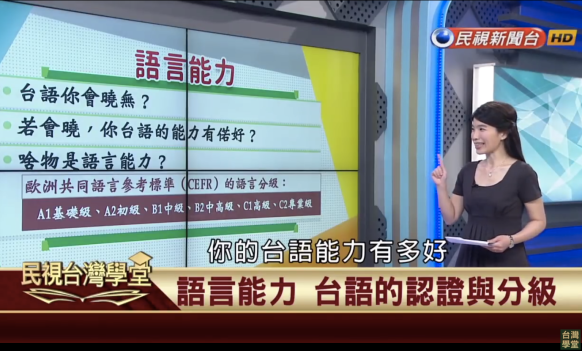 Screenshot 2017-11-22 15.33.39